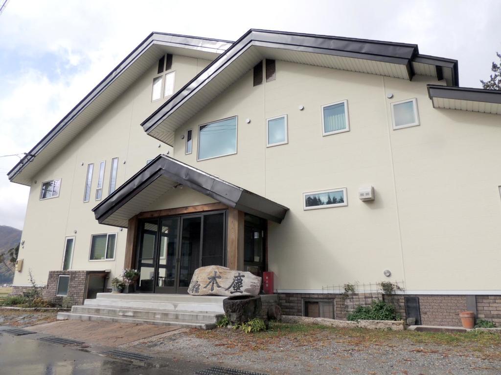 Ryokan Mokuzin Hakuba Luaran gambar